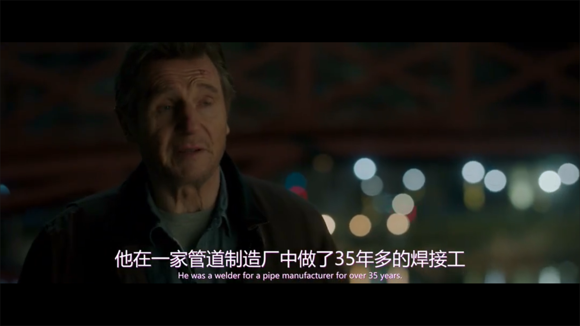 夺金营救剧照的剧照