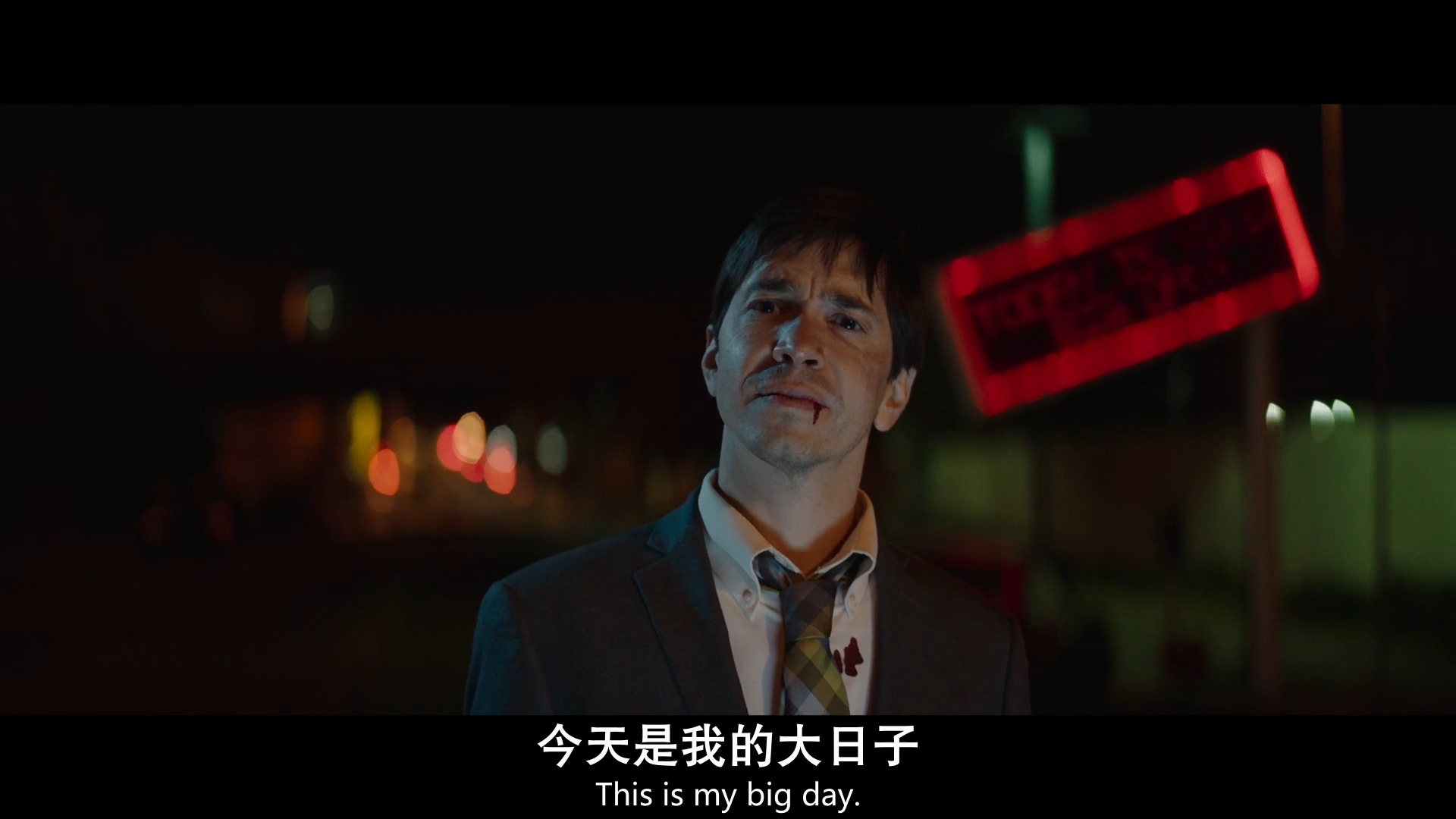 浪潮剧照的剧照