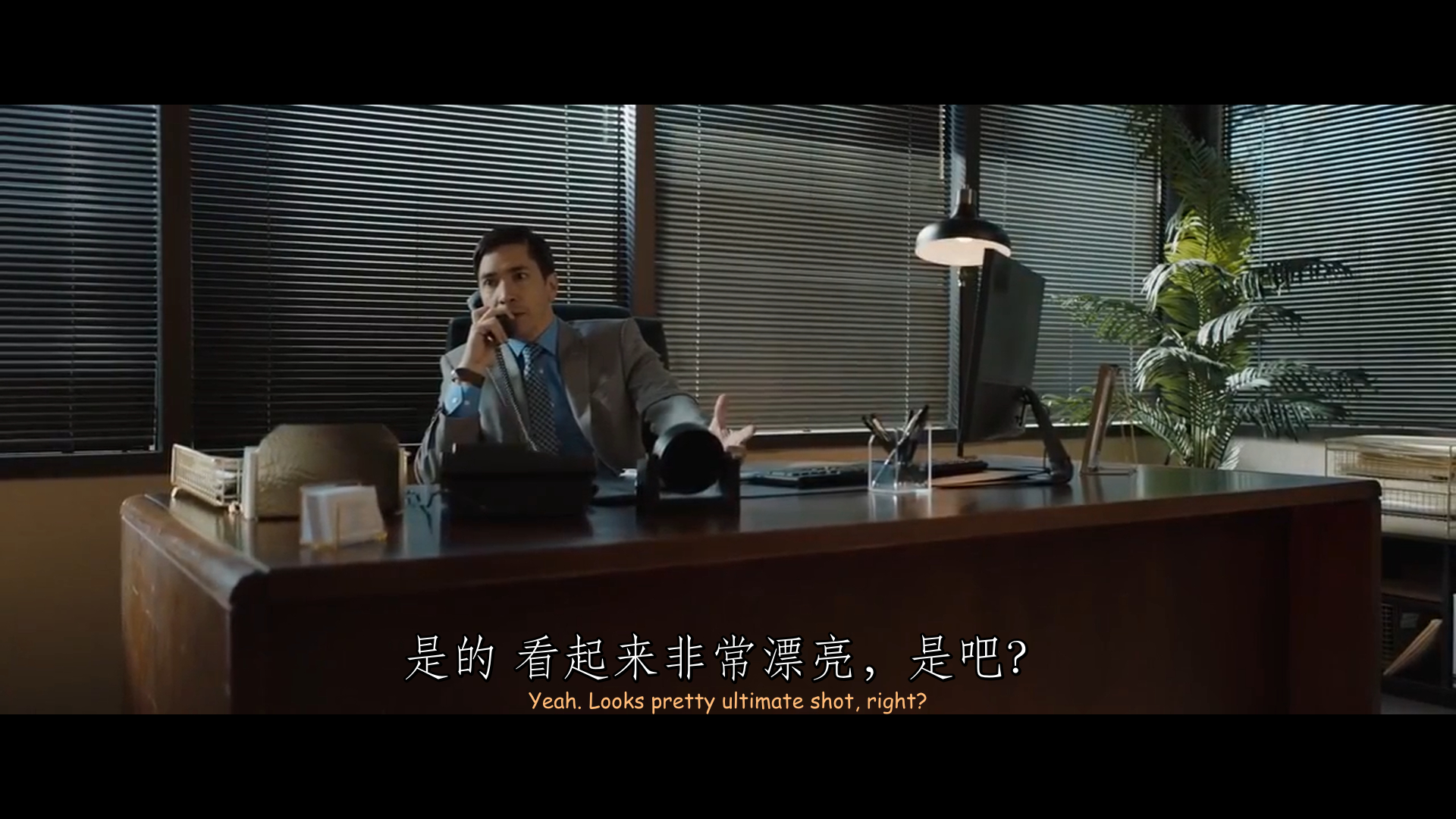 浪潮剧照的剧照