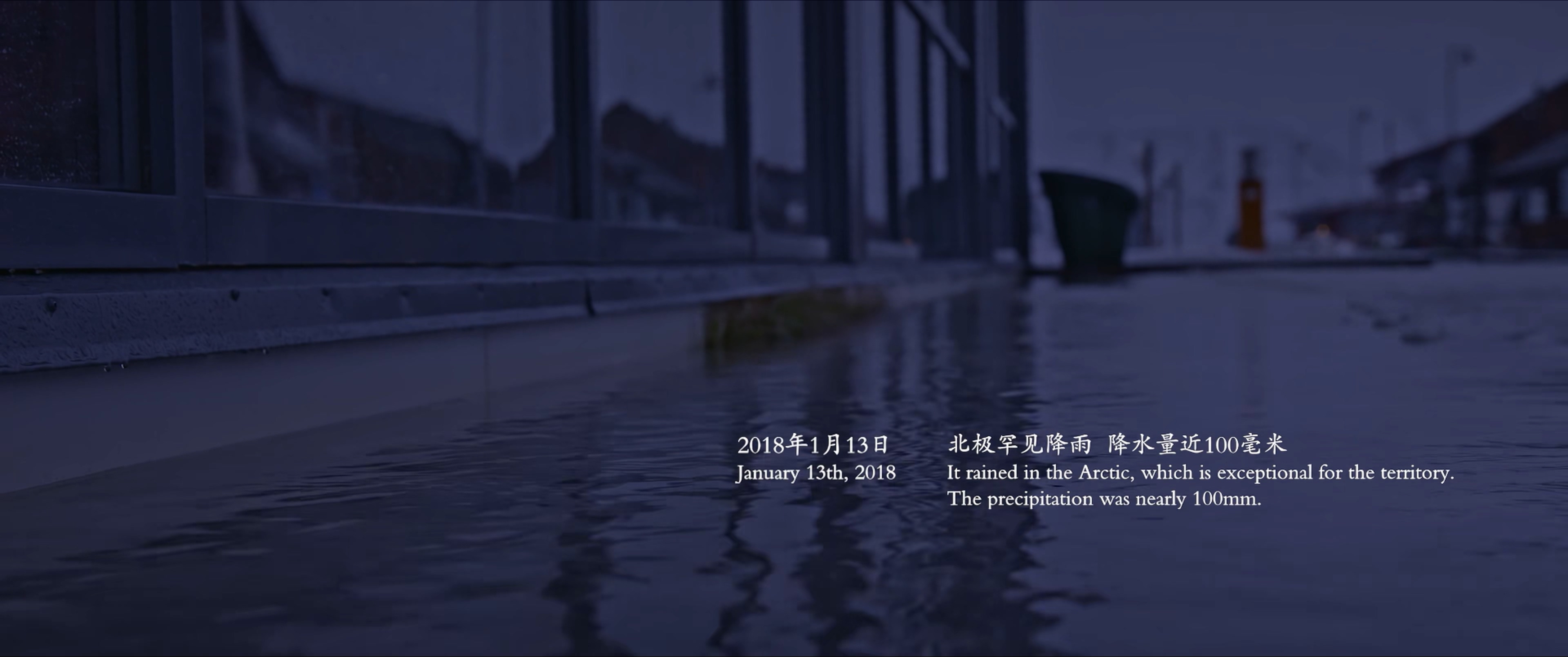 光语者剧照的剧照
