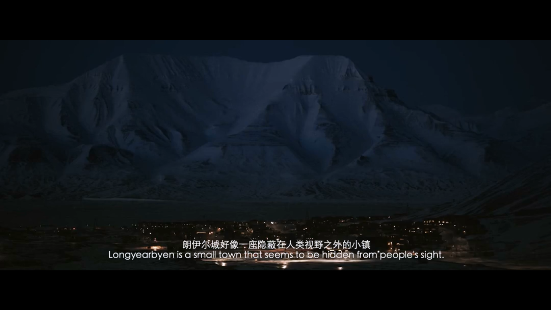 光语者剧照的剧照
