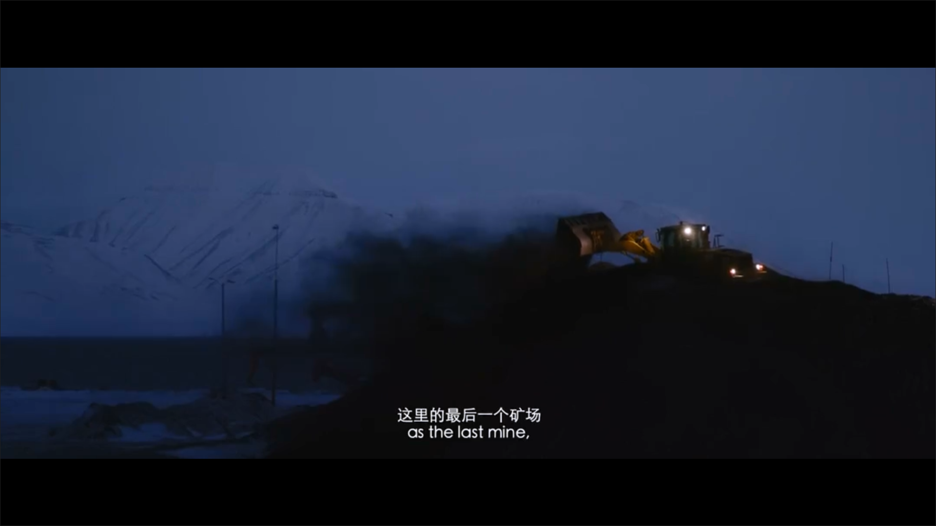 光语者剧照的剧照