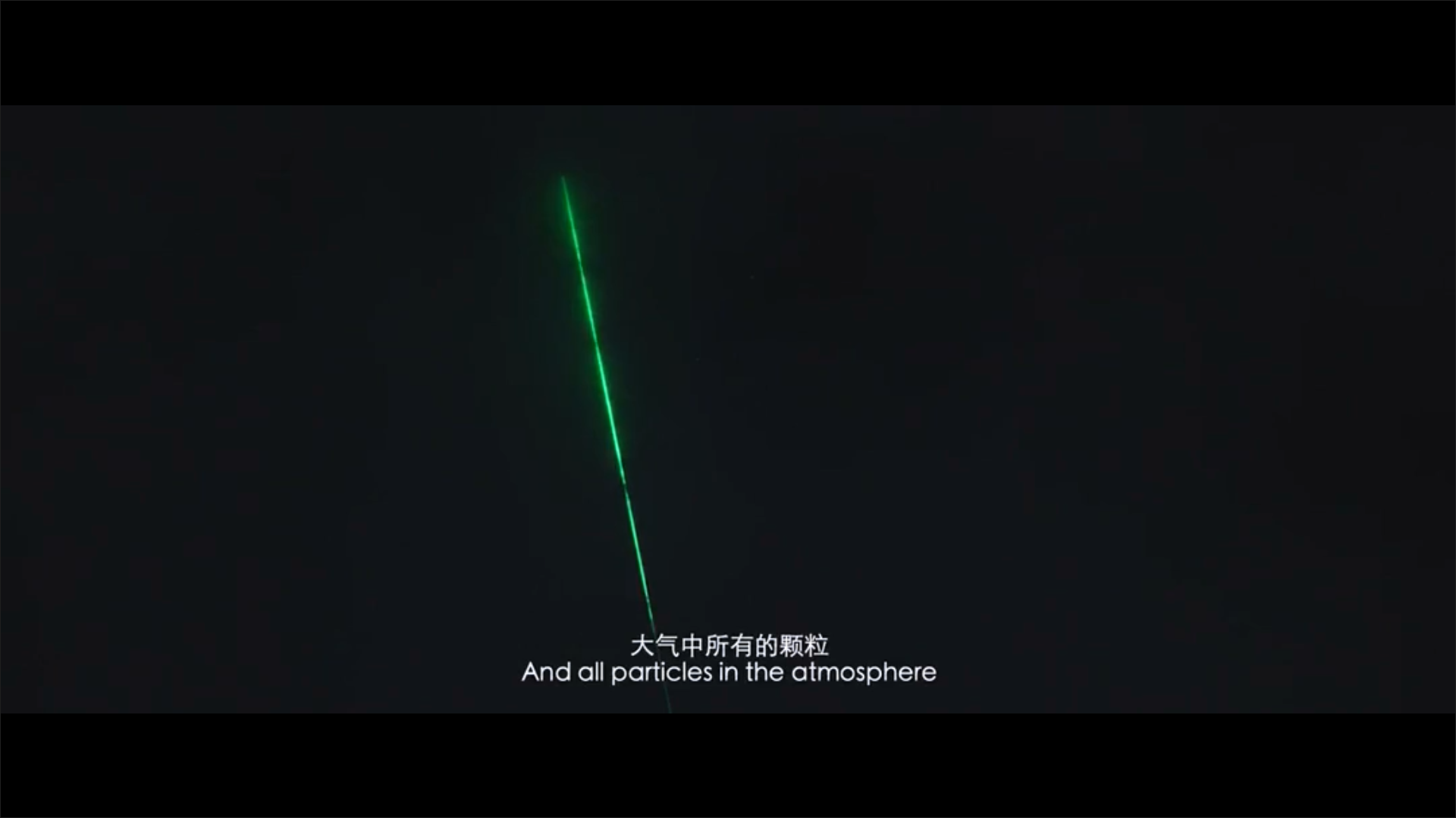 光语者剧照的剧照