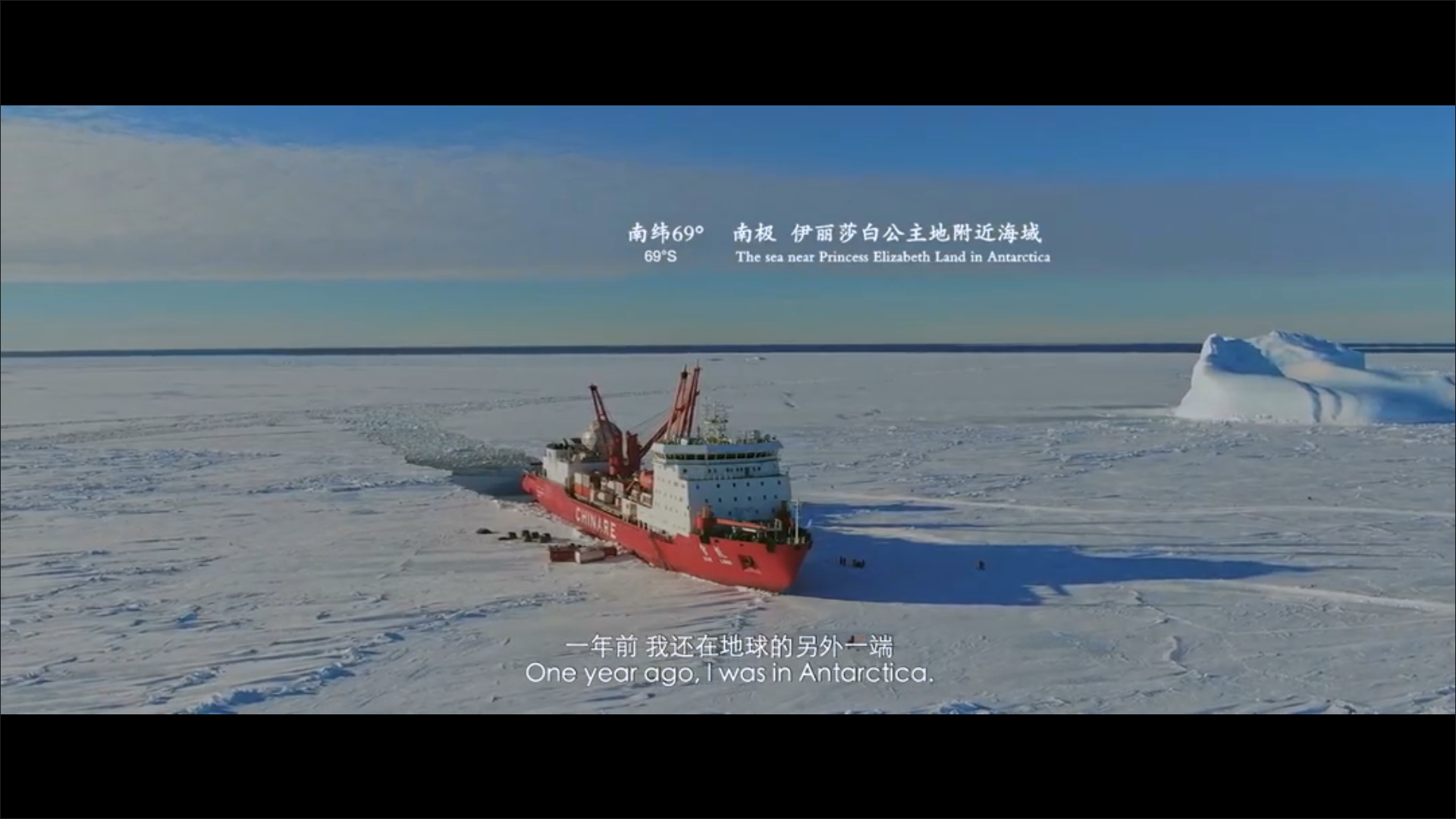 光语者剧照的剧照