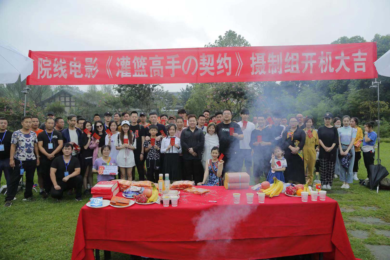 灌篮高手的契约剧照的剧照