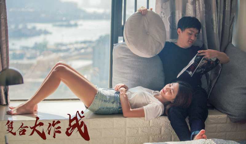 复合大作战剧照的剧照