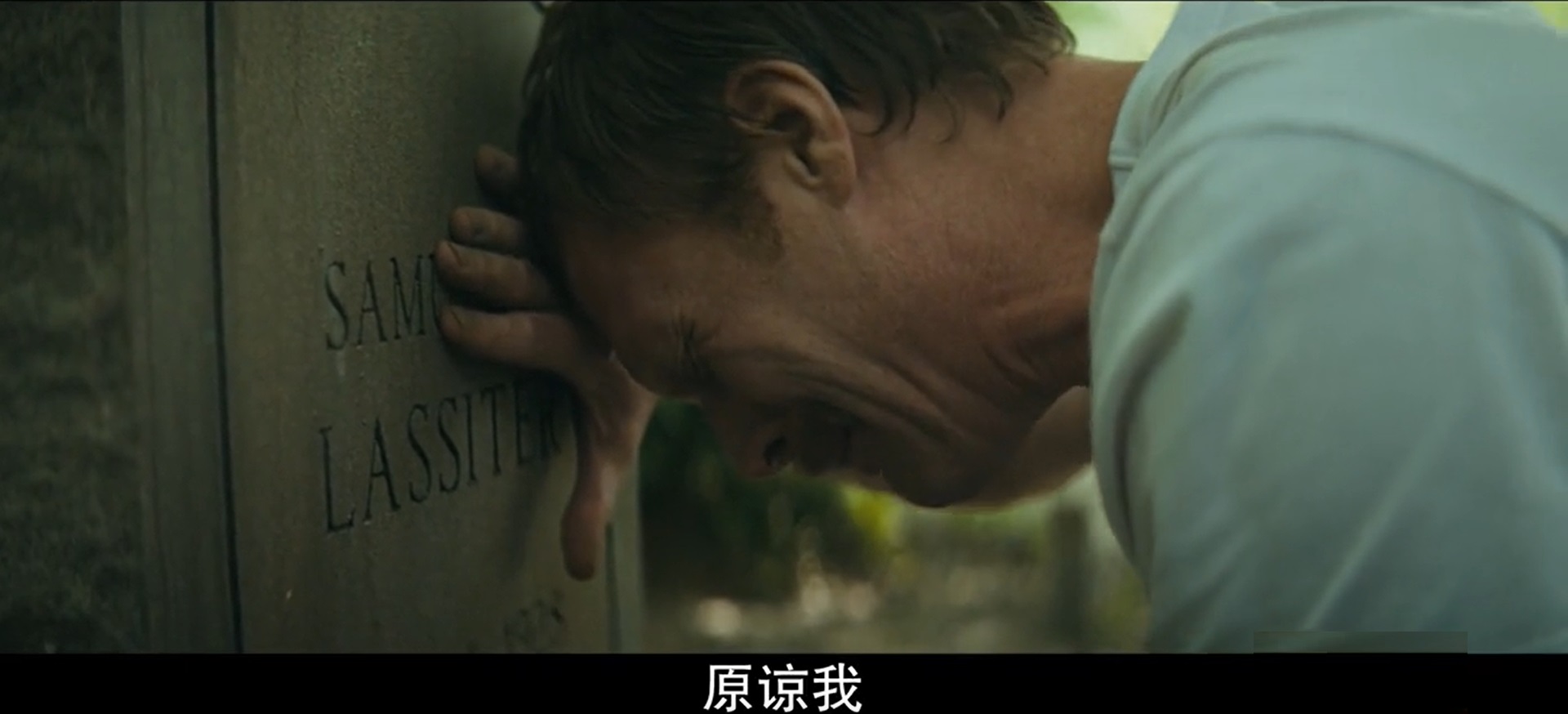 和弗兰克叔叔上路剧照的剧照