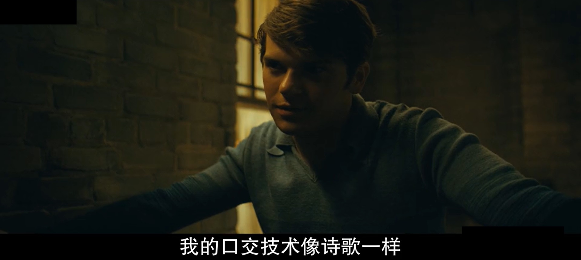 和弗兰克叔叔上路剧照的剧照