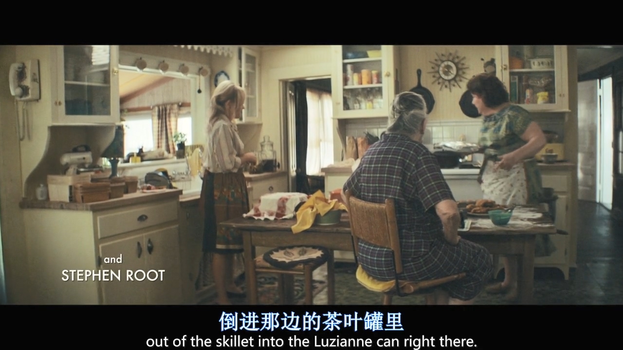 和弗兰克叔叔上路剧照的剧照
