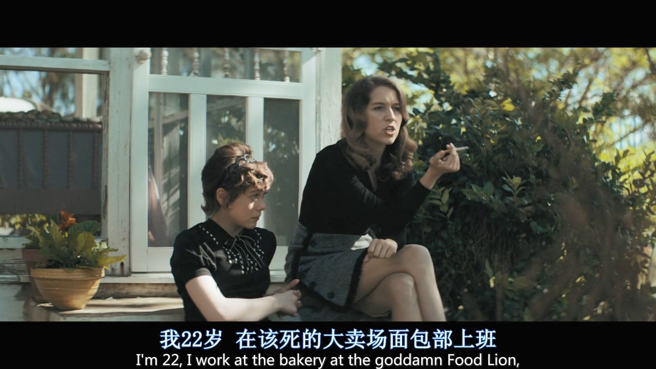 和弗兰克叔叔上路剧照的剧照