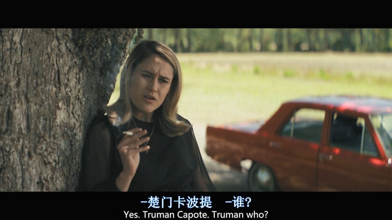 和弗兰克叔叔上路剧照的剧照