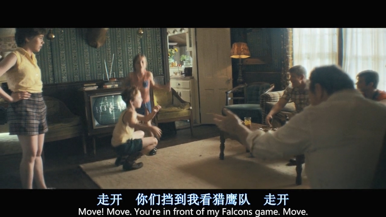 和弗兰克叔叔上路剧照的剧照