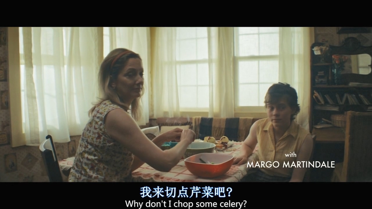 和弗兰克叔叔上路剧照的剧照