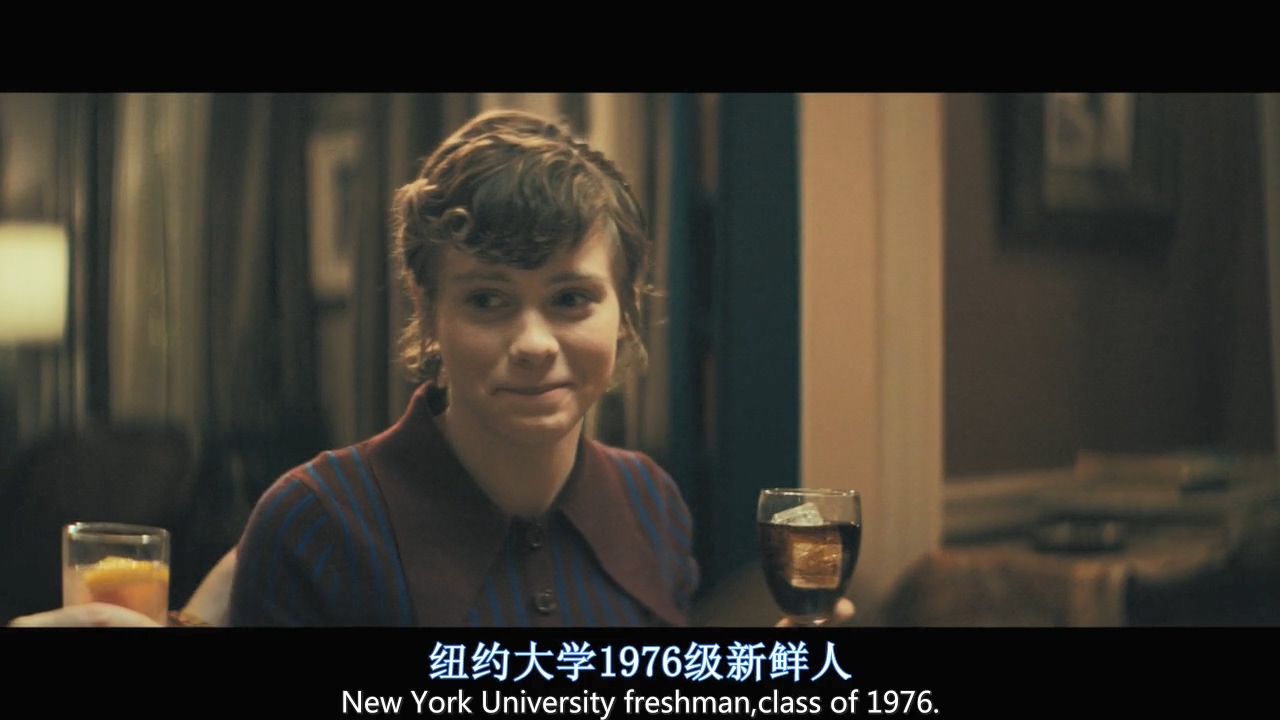 和弗兰克叔叔上路剧照的剧照