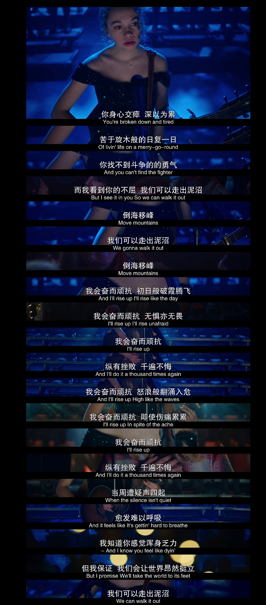 魔法教母剧照的剧照