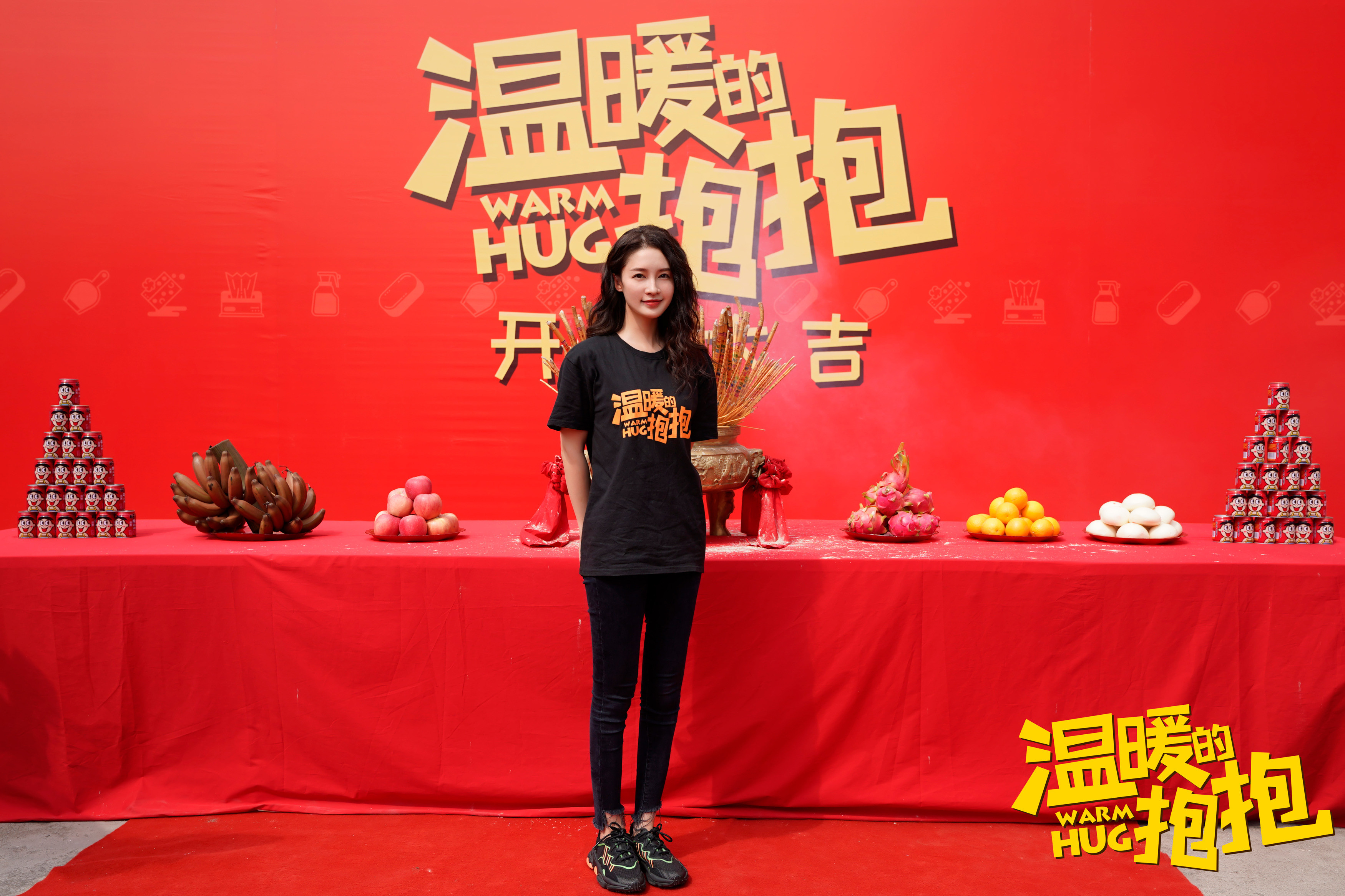 温暖的抱抱剧照的剧照