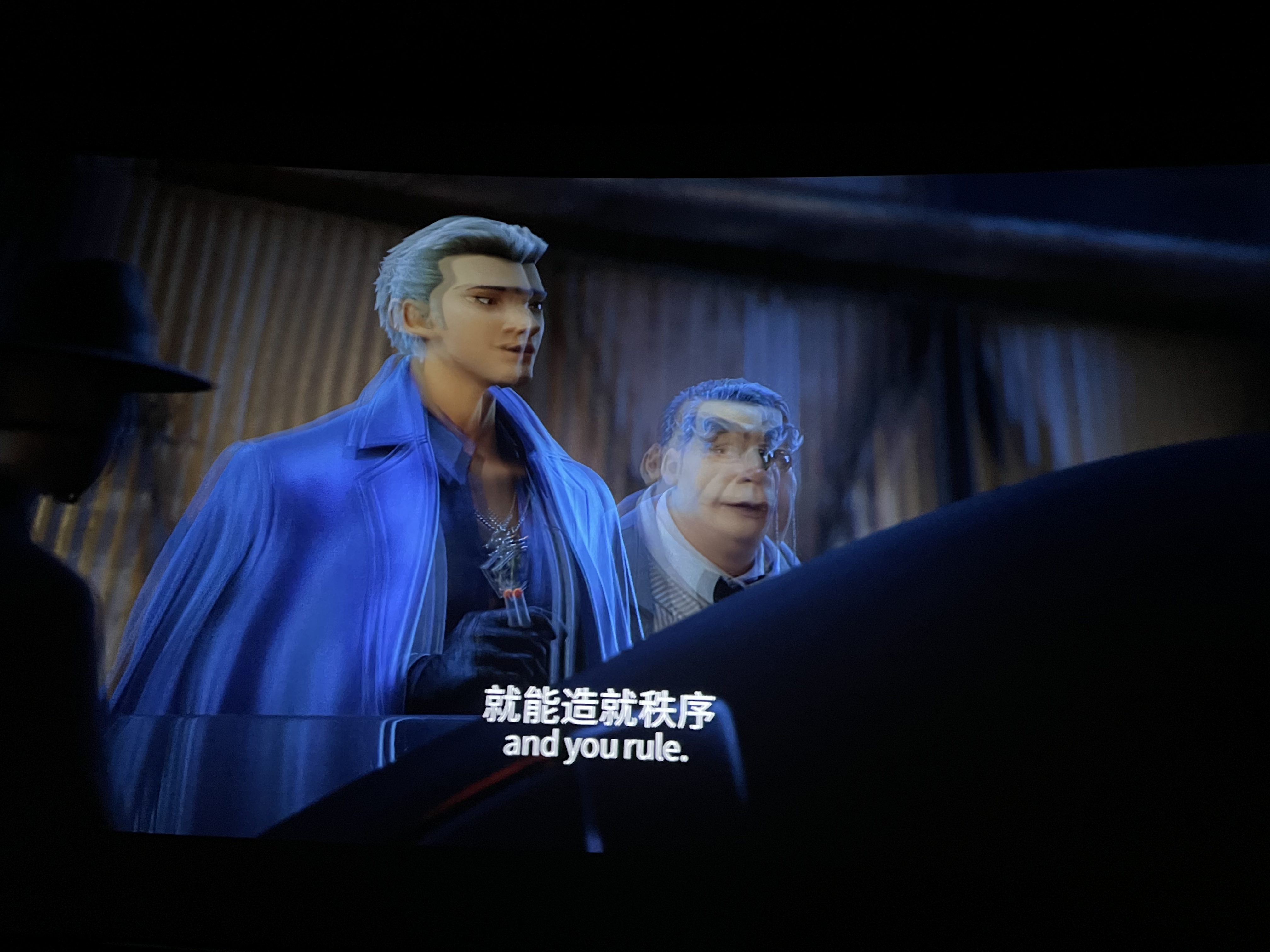 新神榜：哪吒重生剧照的剧照