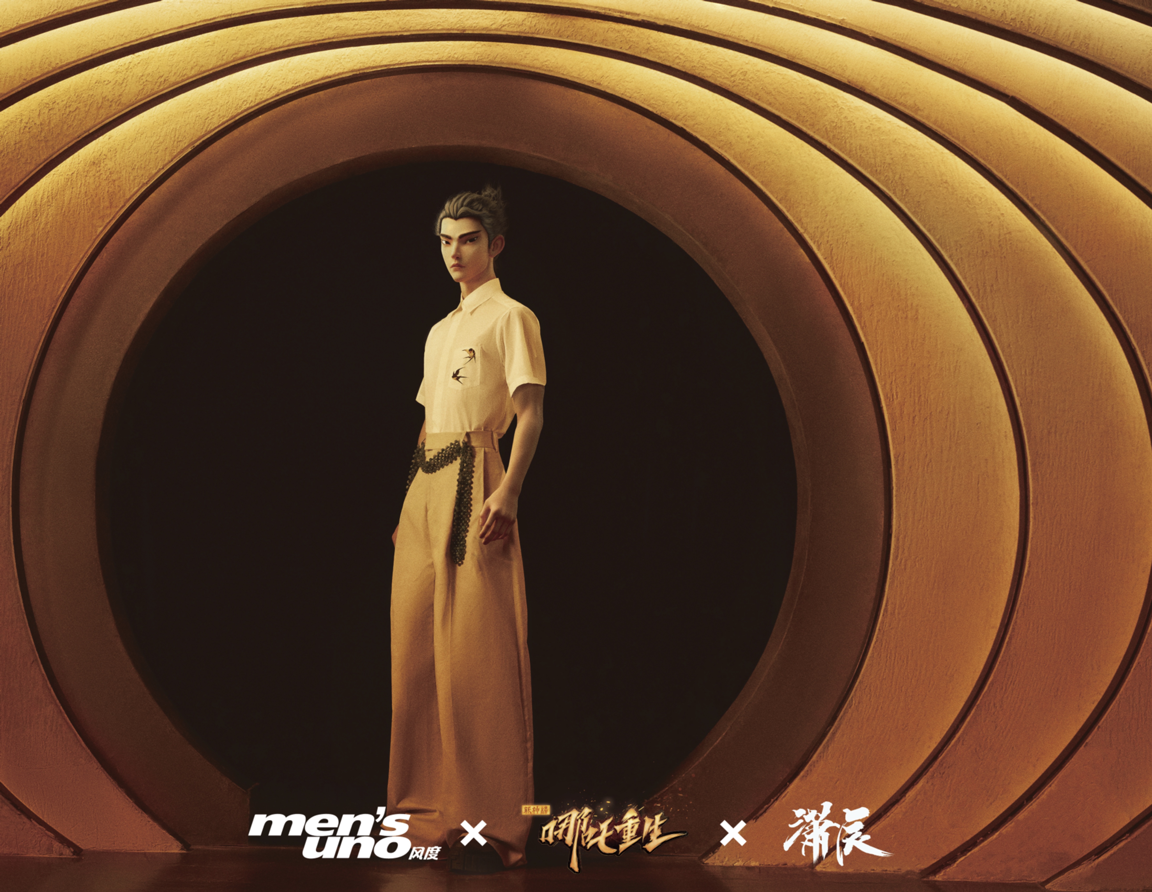 新神榜：哪吒重生剧照的剧照