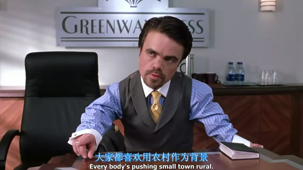 圣诞精灵剧照的剧照