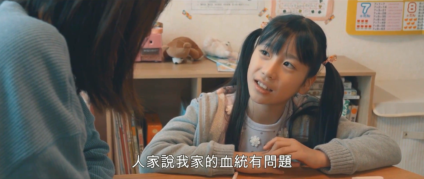 由宇子的天平剧照的剧照