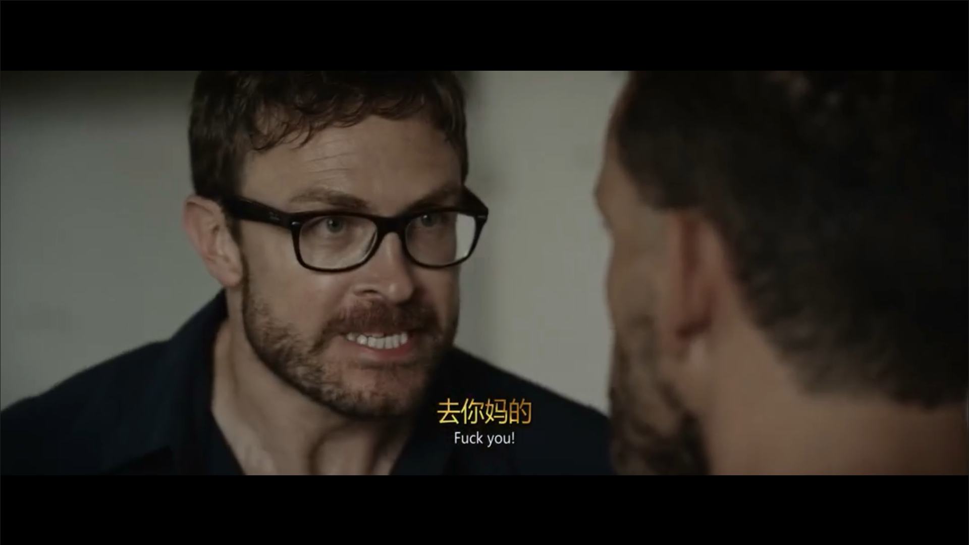 人造怪物剧照的剧照