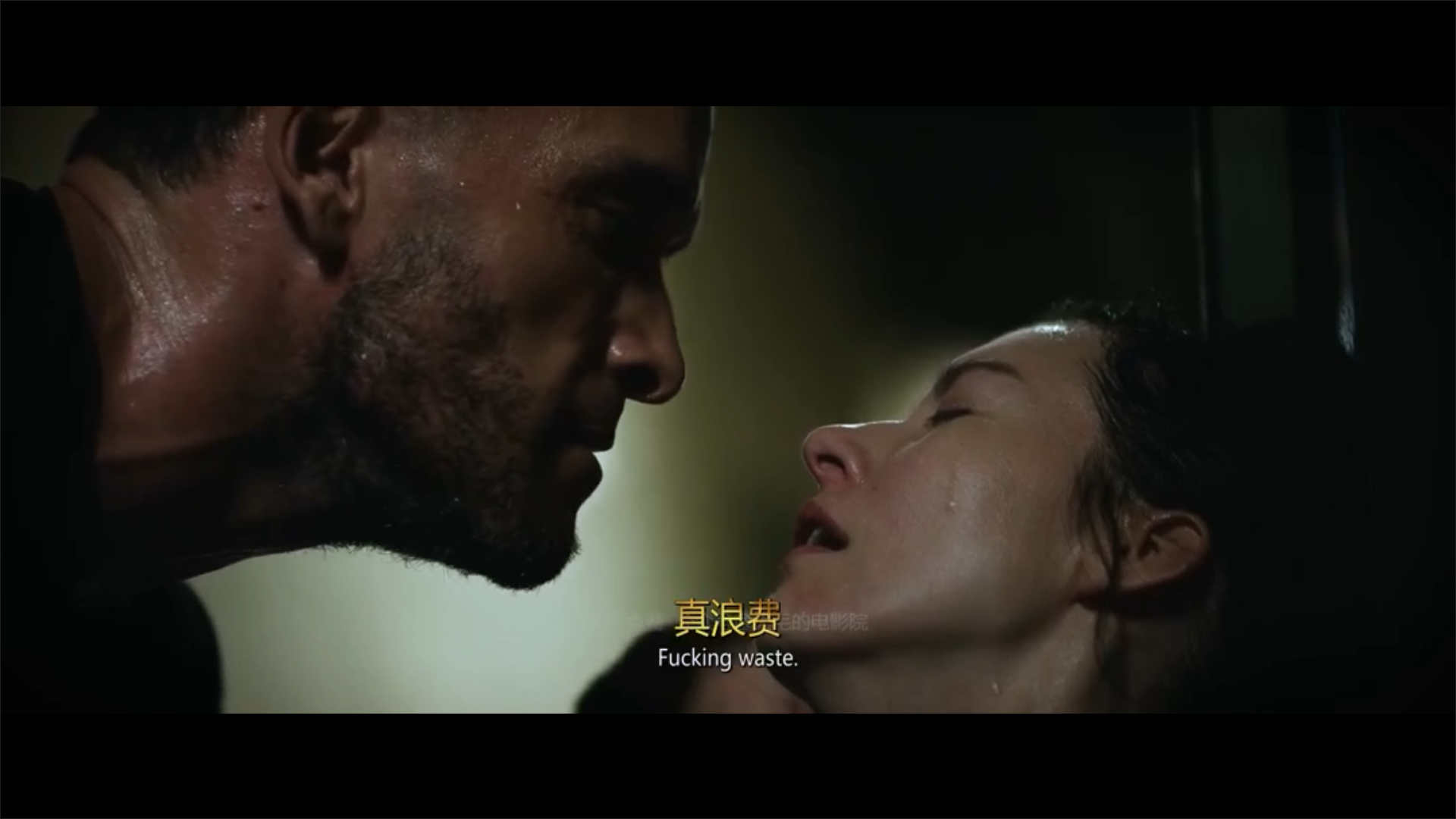 人造怪物剧照的剧照