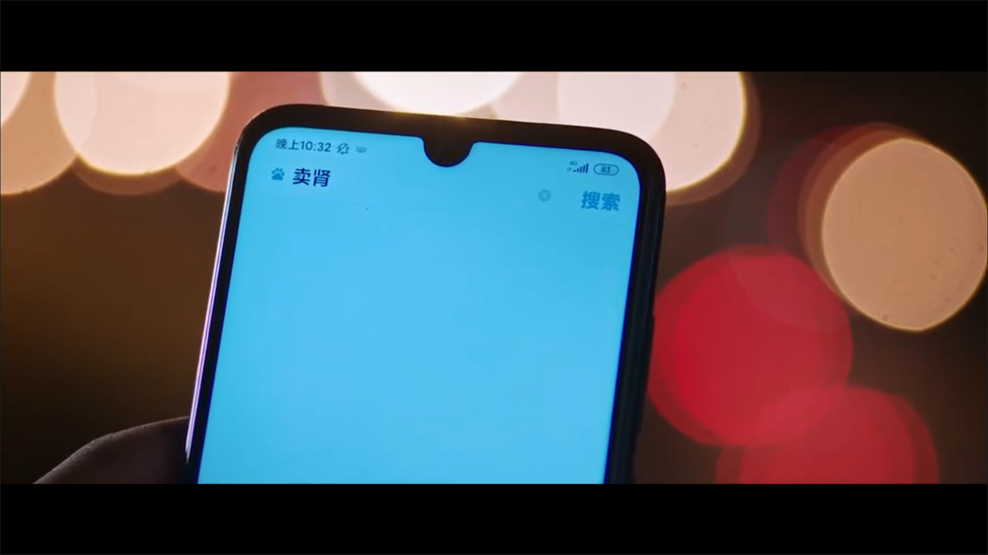 中国飞侠剧照的剧照