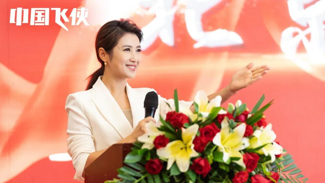 中国飞侠剧照的剧照