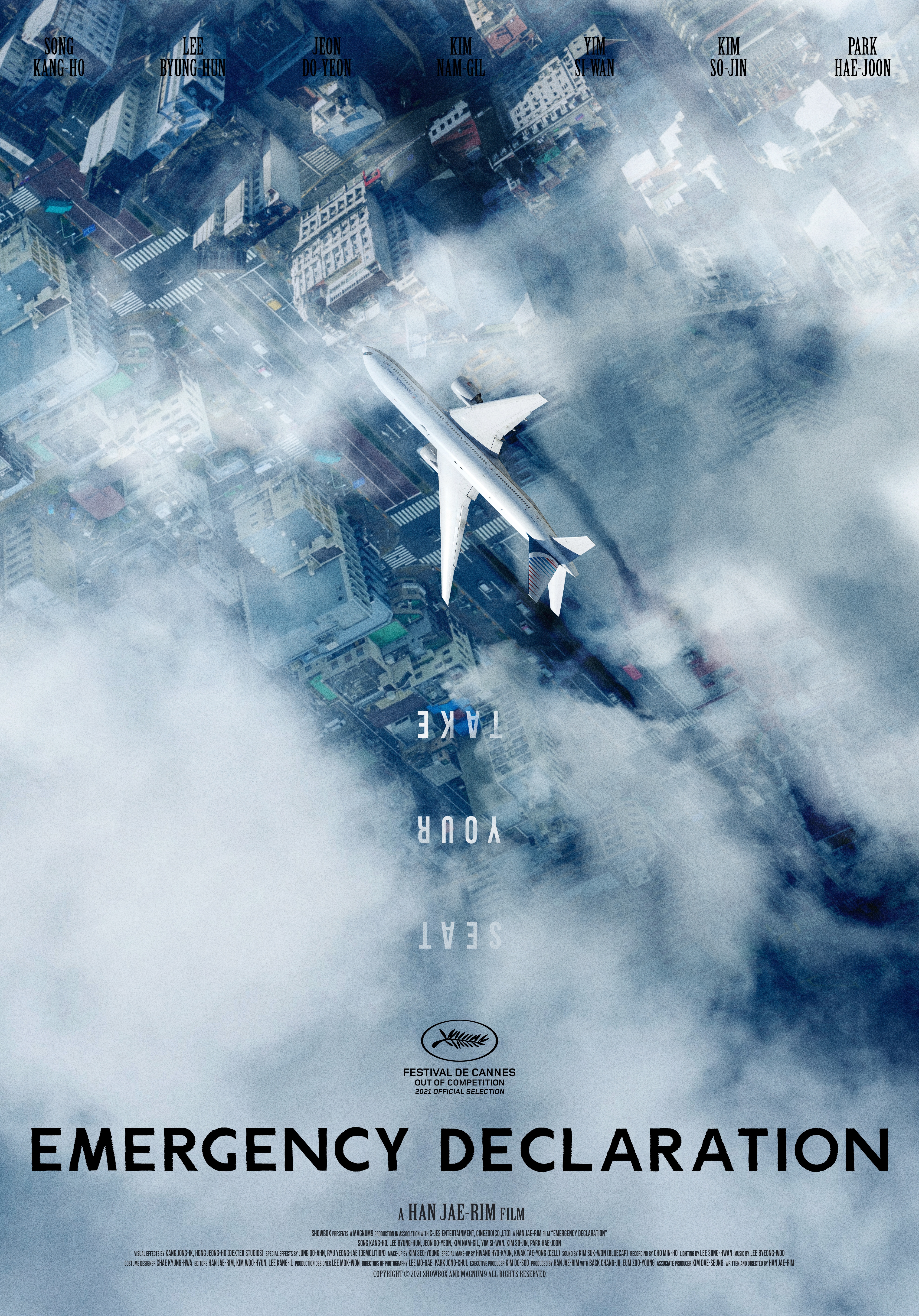 非常宣言的海报-正式海报 国际版