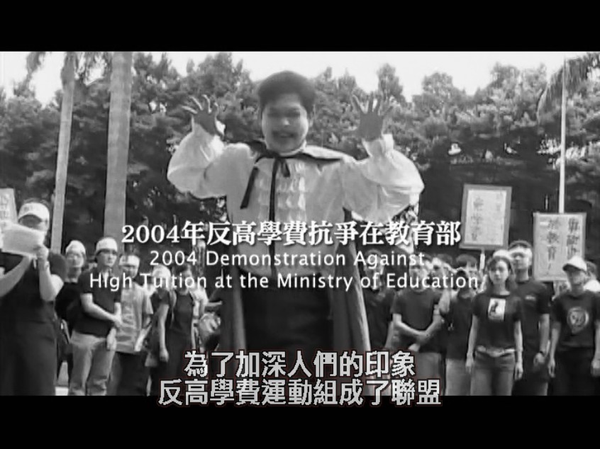 粉墨登场剧照的剧照