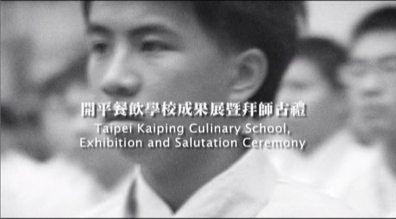 粉墨登场剧照的剧照