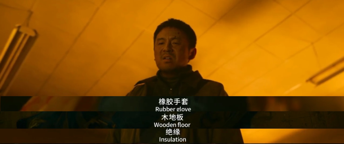 刺杀小说家剧照的剧照