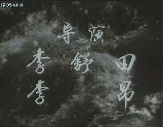 突破乌江剧照的剧照
