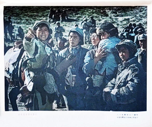 祁连山的回声剧照的剧照