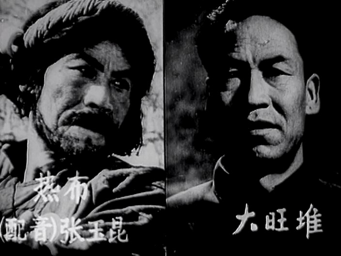冰山雪莲剧照的剧照