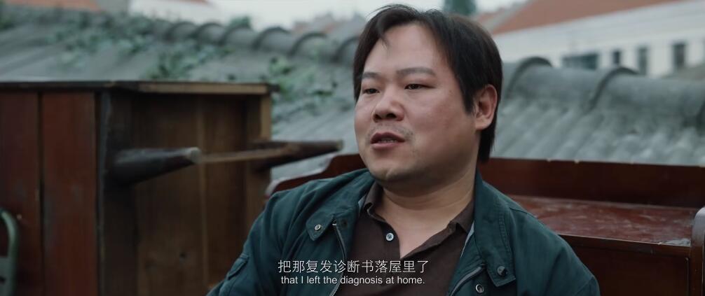 送你一朵小红花剧照的剧照