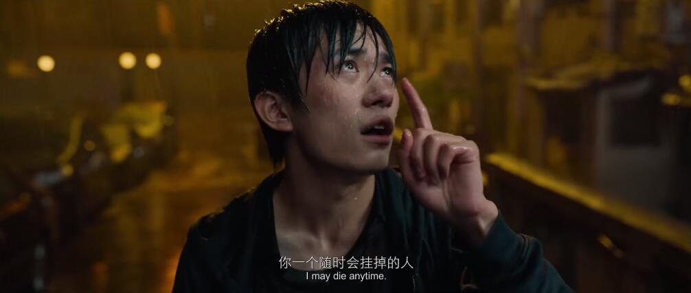 送你一朵小红花剧照的剧照