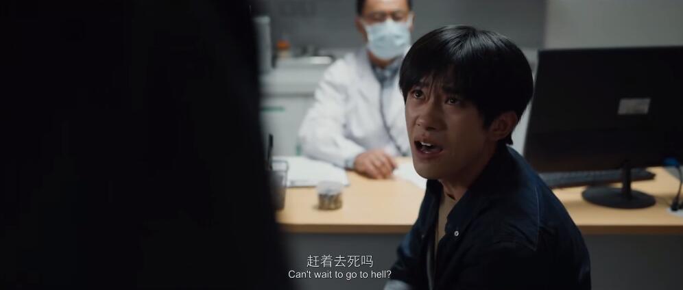 送你一朵小红花剧照的剧照