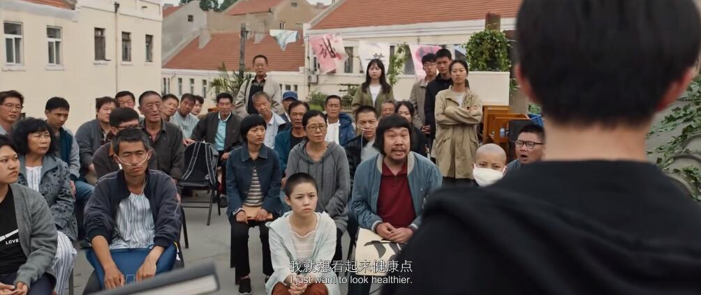 送你一朵小红花剧照的剧照