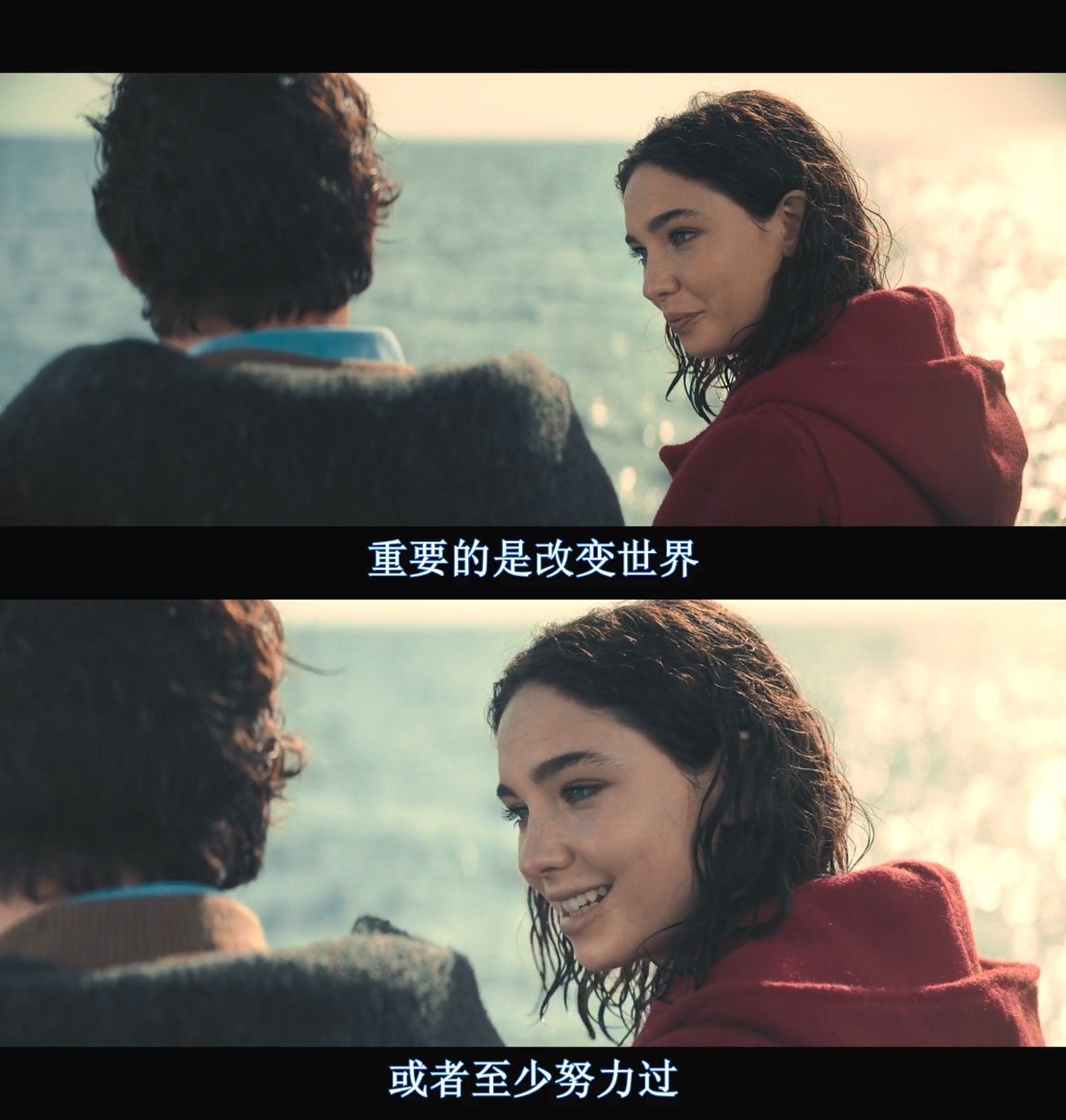 玫瑰岛的不可思议的历史剧照的剧照