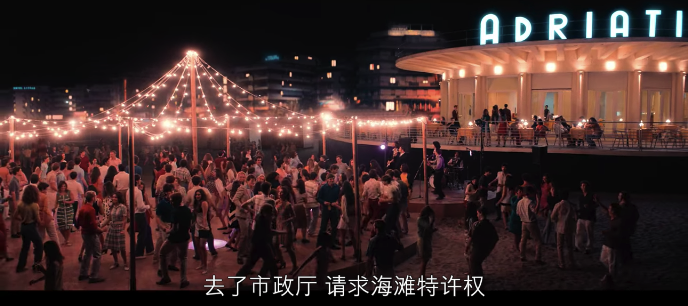 玫瑰岛的不可思议的历史剧照的剧照