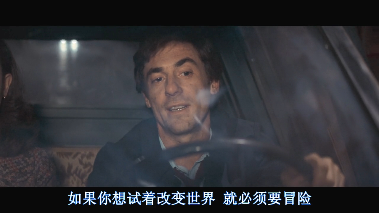 玫瑰岛的不可思议的历史剧照的剧照