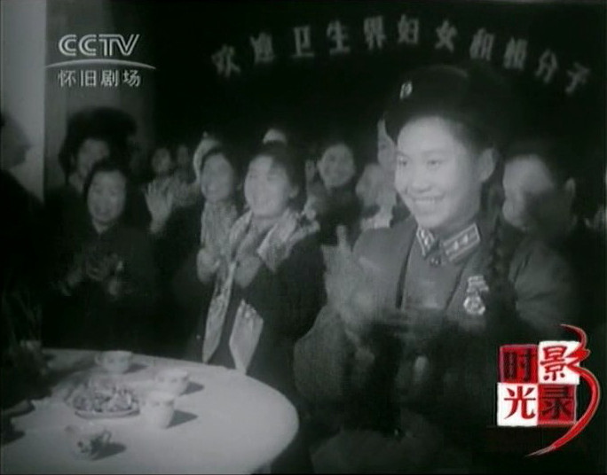 女英雄大会师剧照的剧照