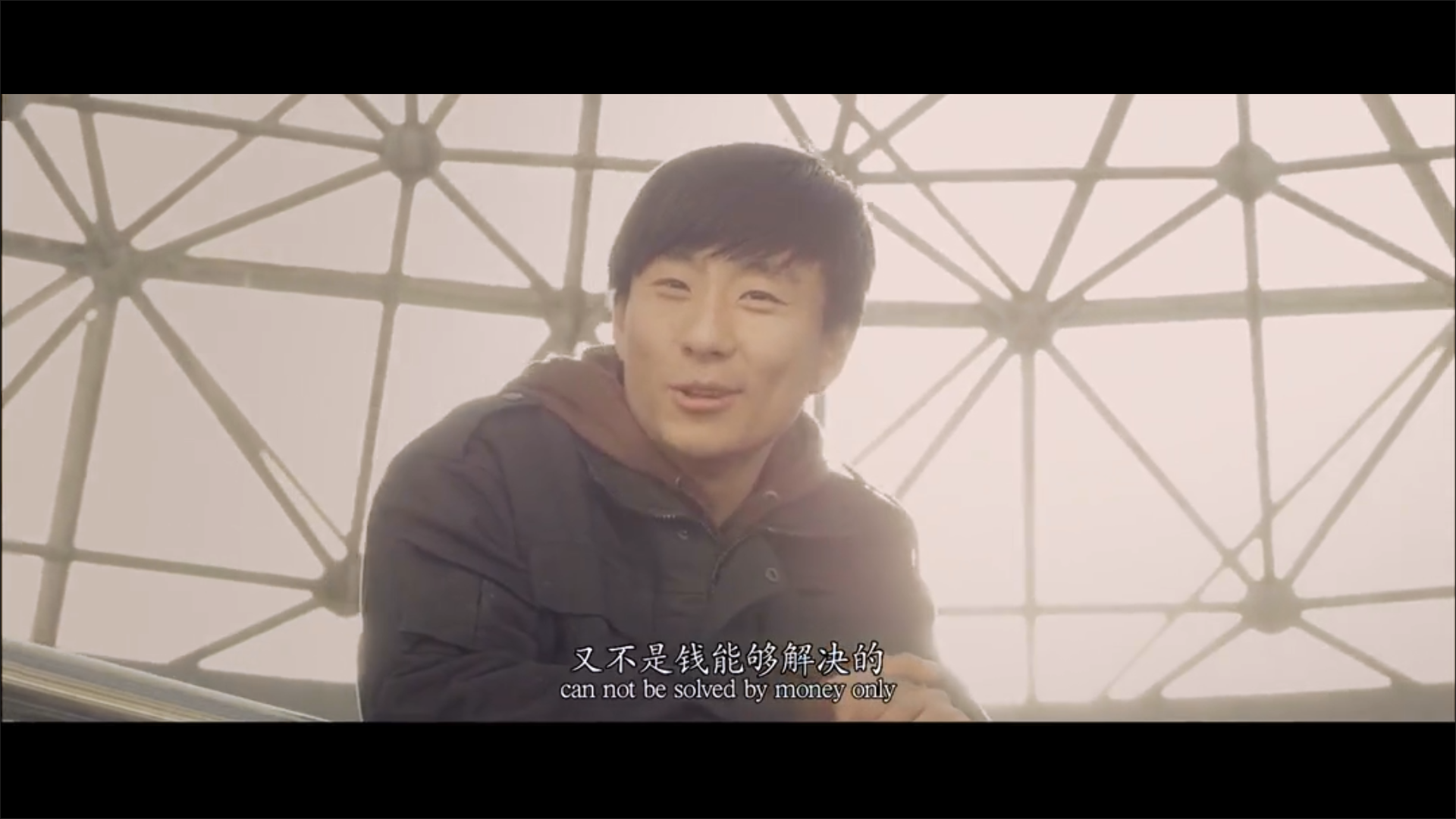 钱在囧途剧照的剧照