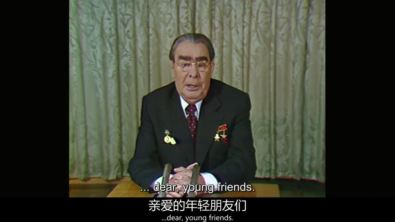 酒精计划剧照的剧照