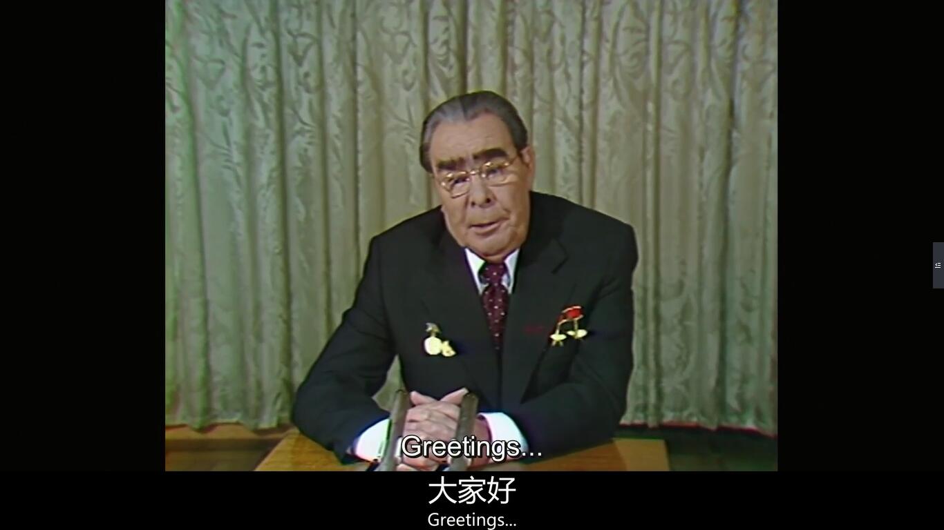 酒精计划剧照的剧照