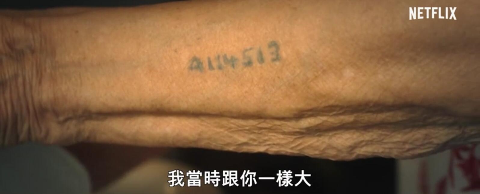 来日方长剧照的剧照