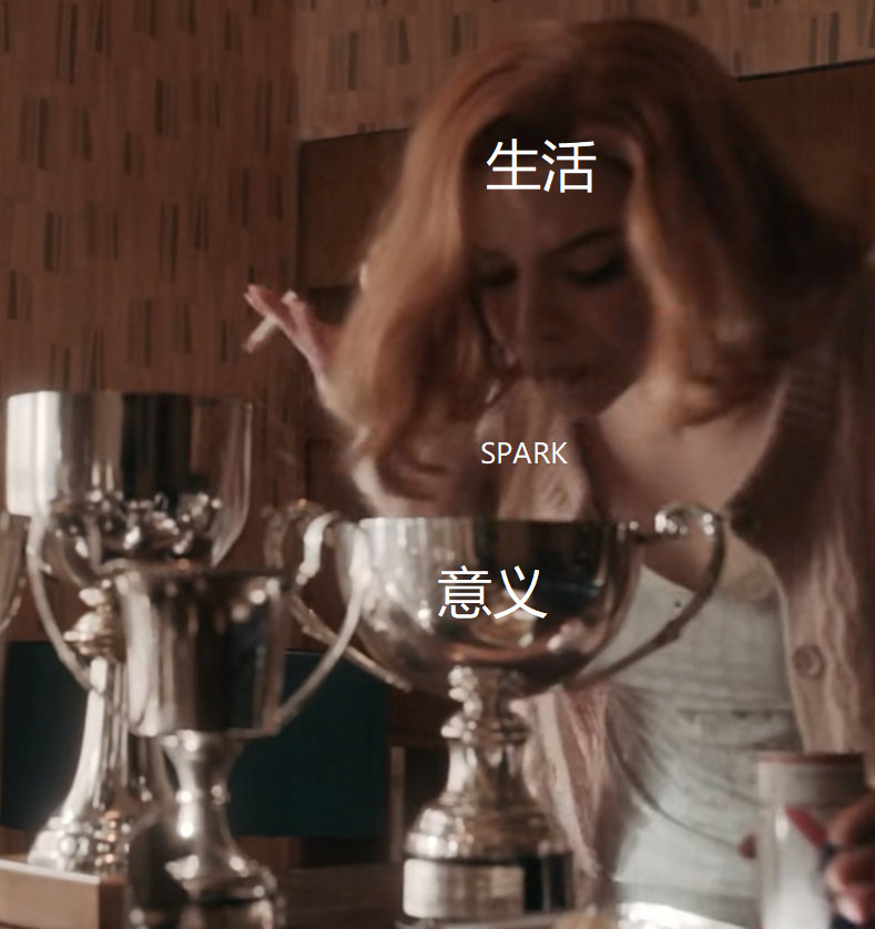 心灵奇旅剧照的剧照