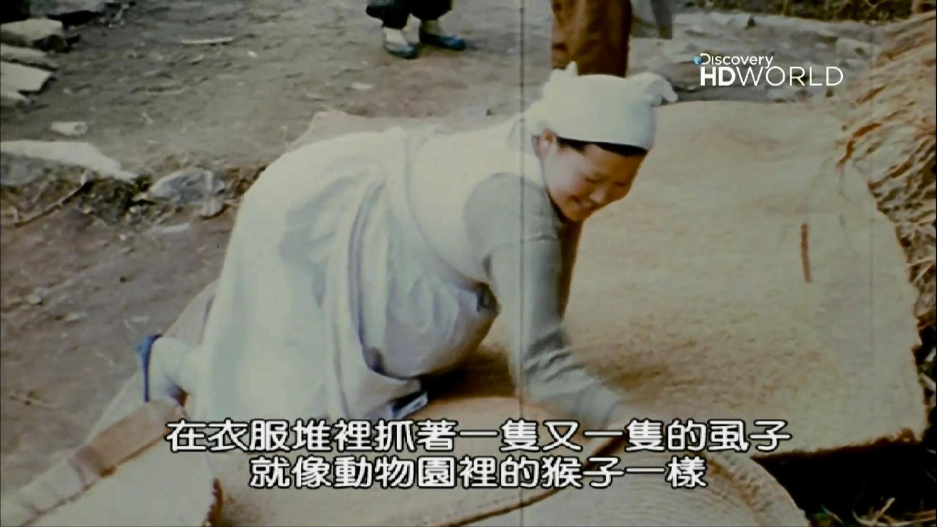 韩战全彩实录剧照的剧照
