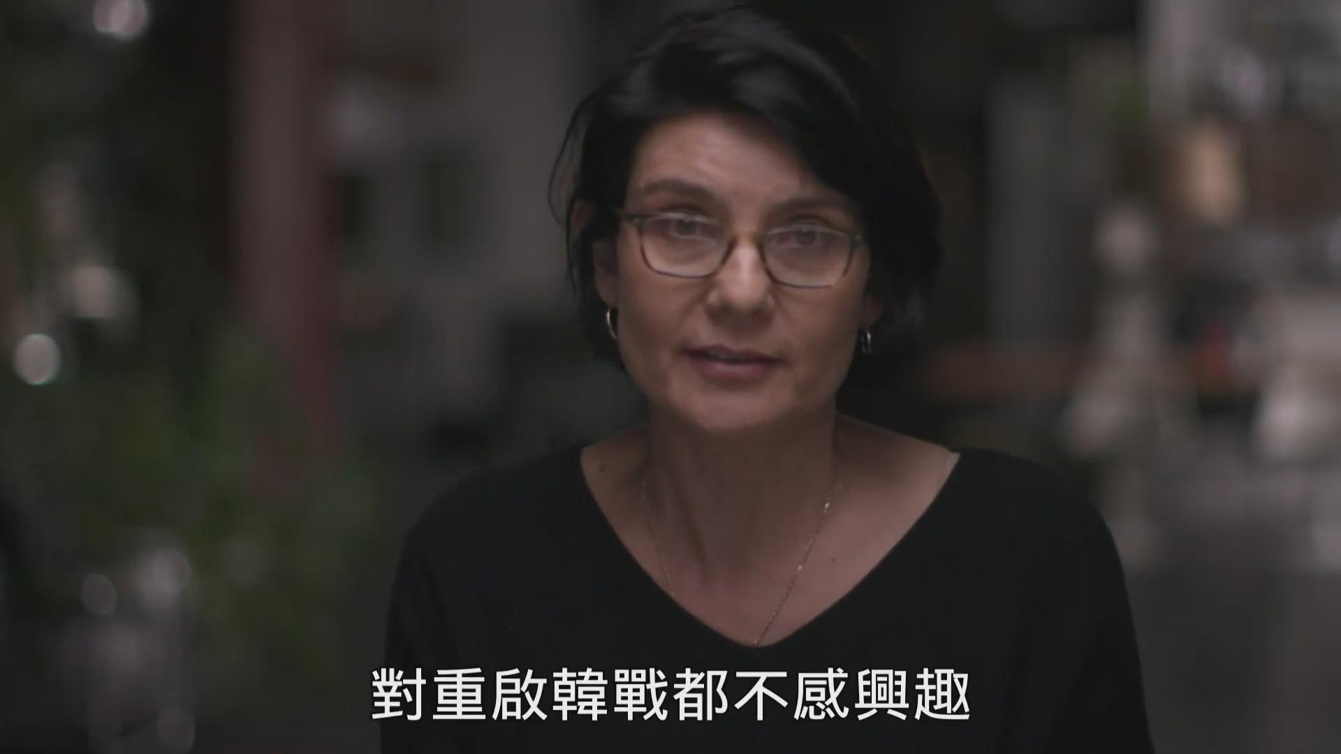 韩战：不曾结束的战争剧照的剧照
